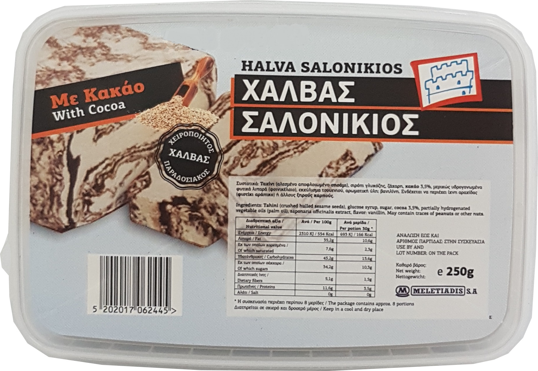 Sezamová chalva kakaová 250 g hranatý kelímek