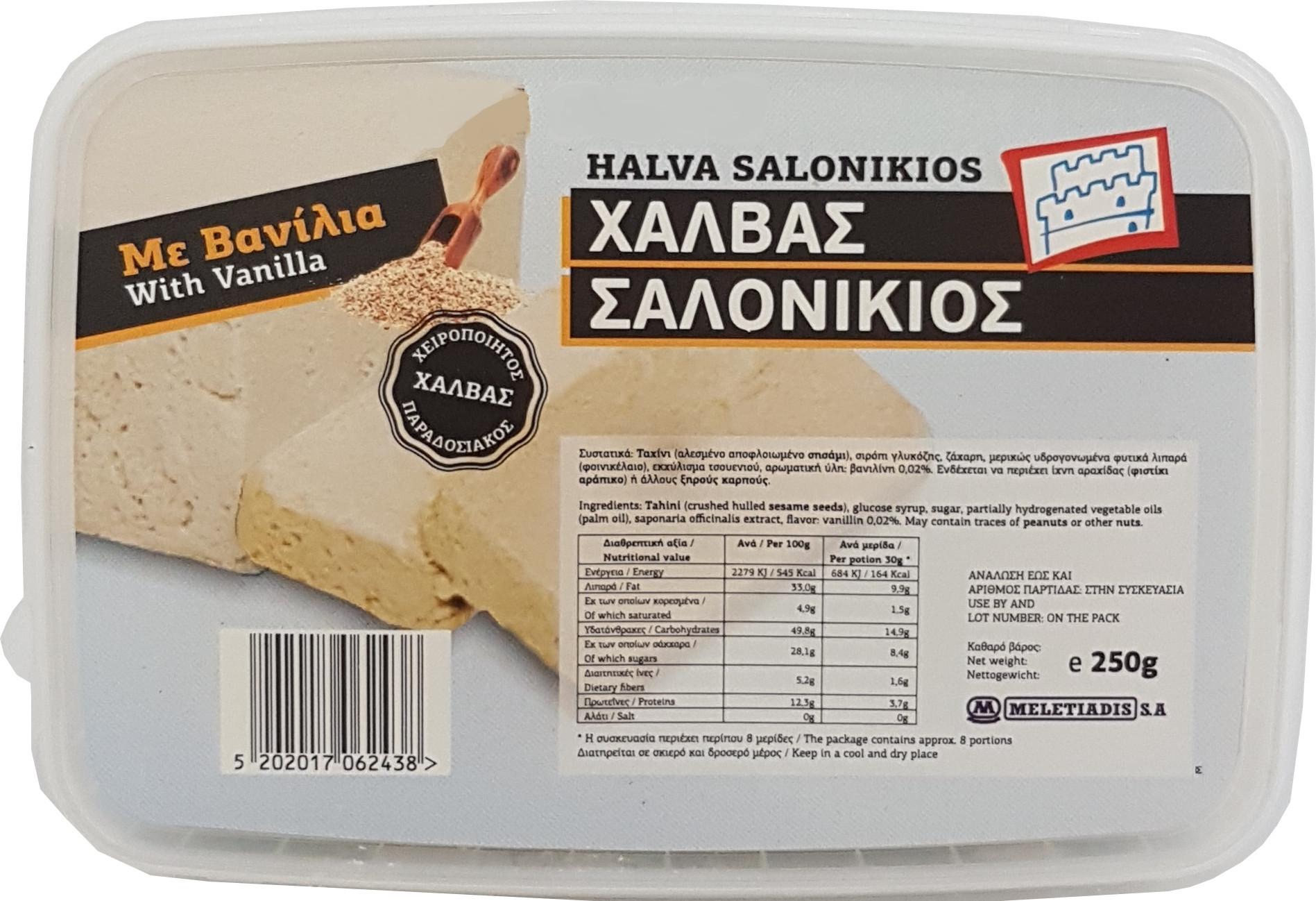 Sezamová chalva vanilková 250 g hranatý kelímek