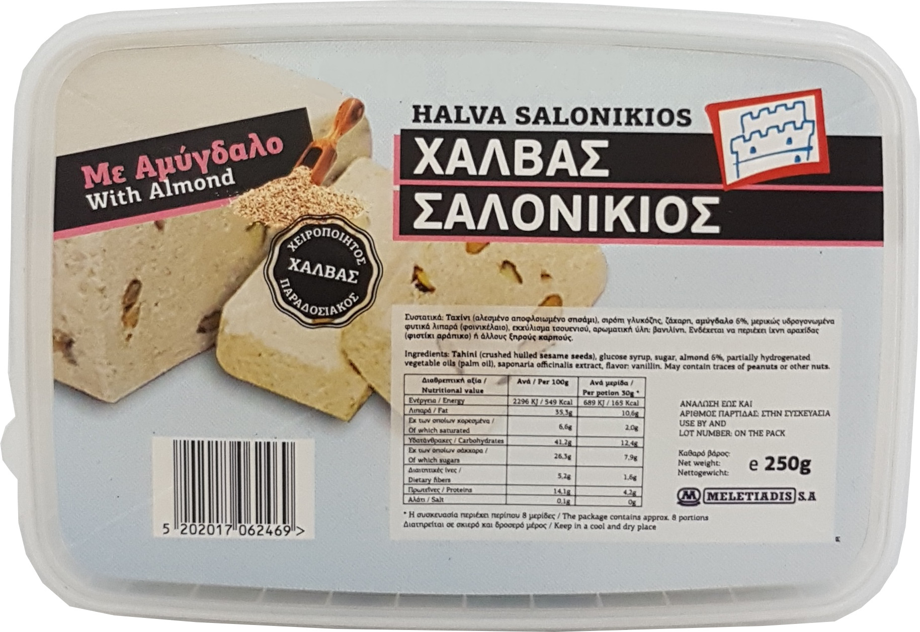 Sezamová chalva s mandlemi 250 g hranatý kelímek